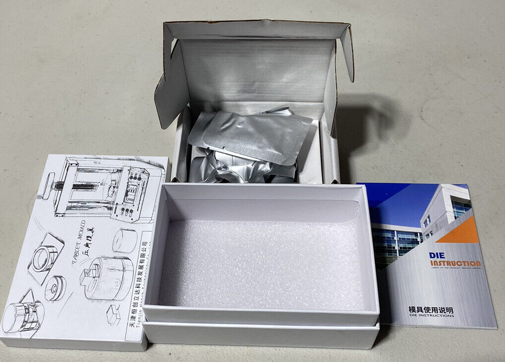 6 mm Diameter ID Dry Pressing Die Set