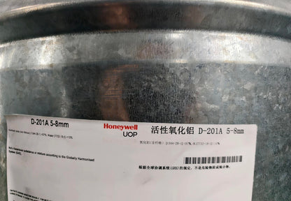 Honeywell UOP D201 Activated Alumina Absorbents 5-8mm beads